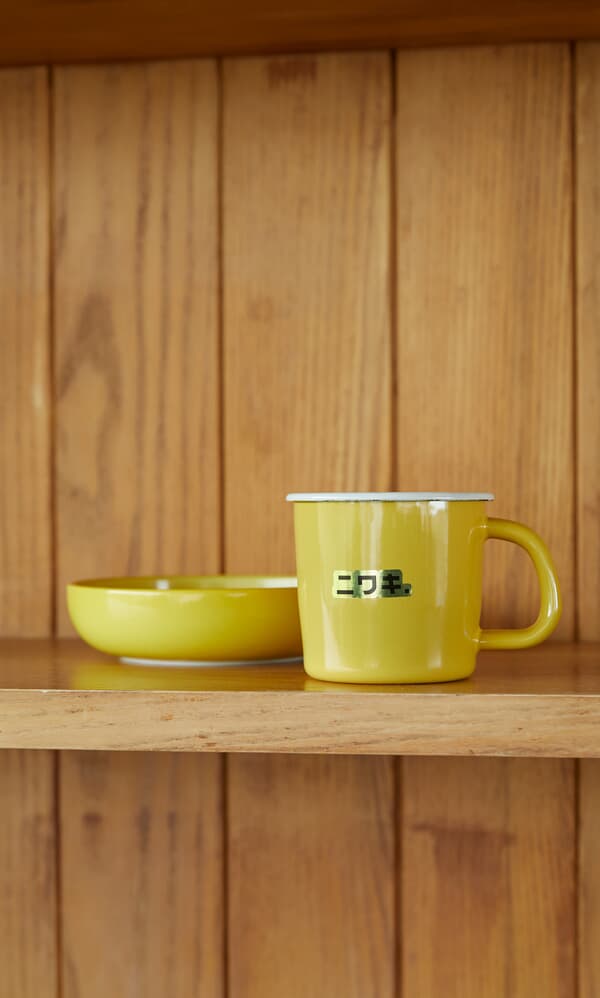 Mustard yellow enamel mug 