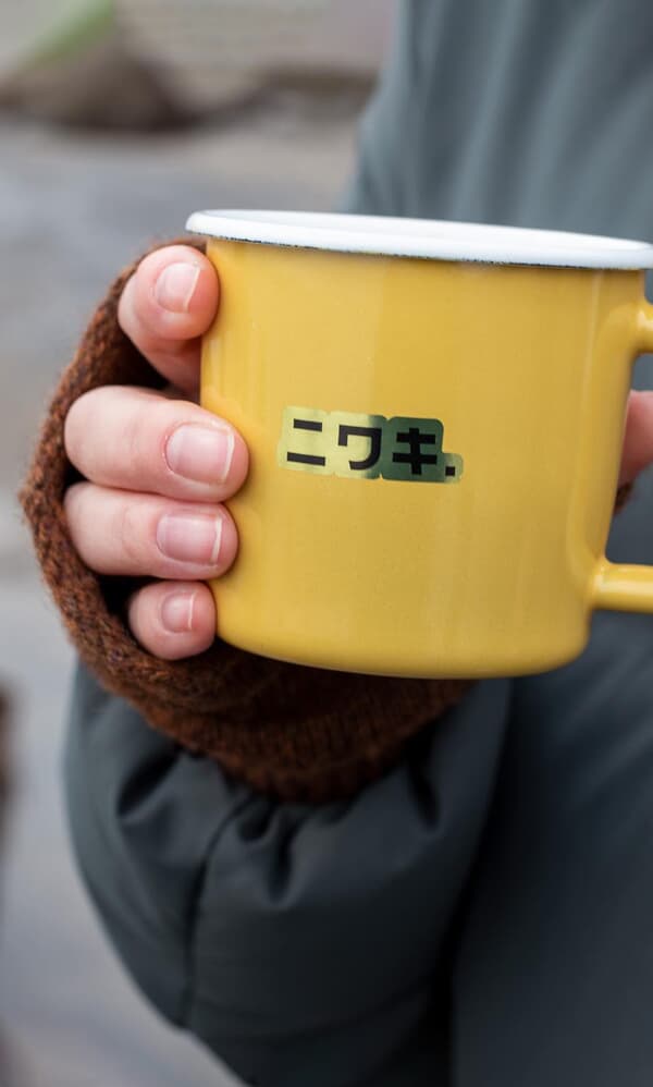 Mustard yellow enamel mug 