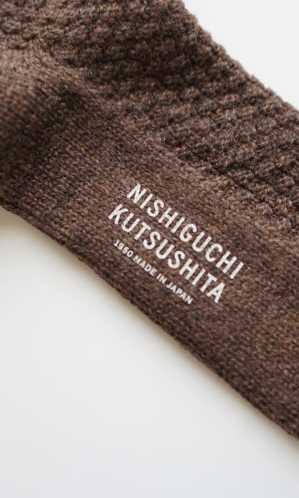 Peat Wool Socks