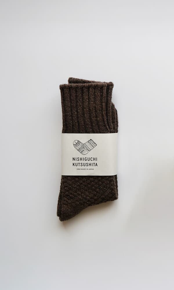 Peat Wool Socks