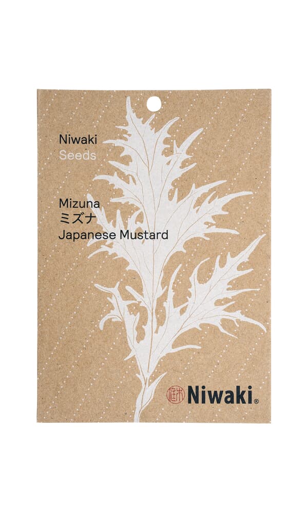 Mizuna Seeds