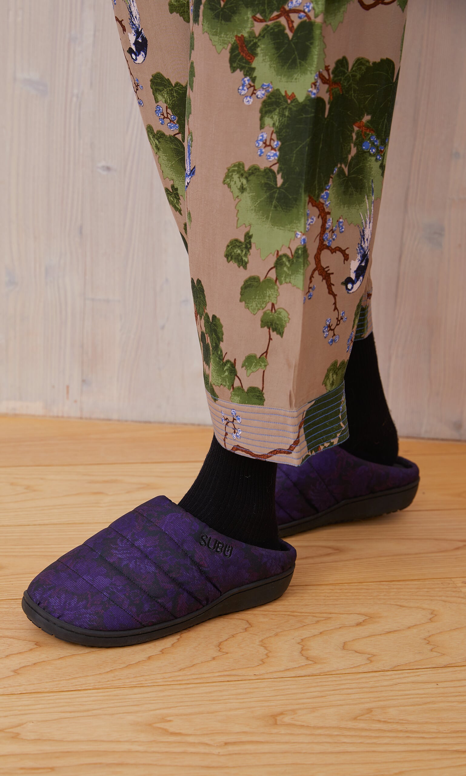Brocade Slippers