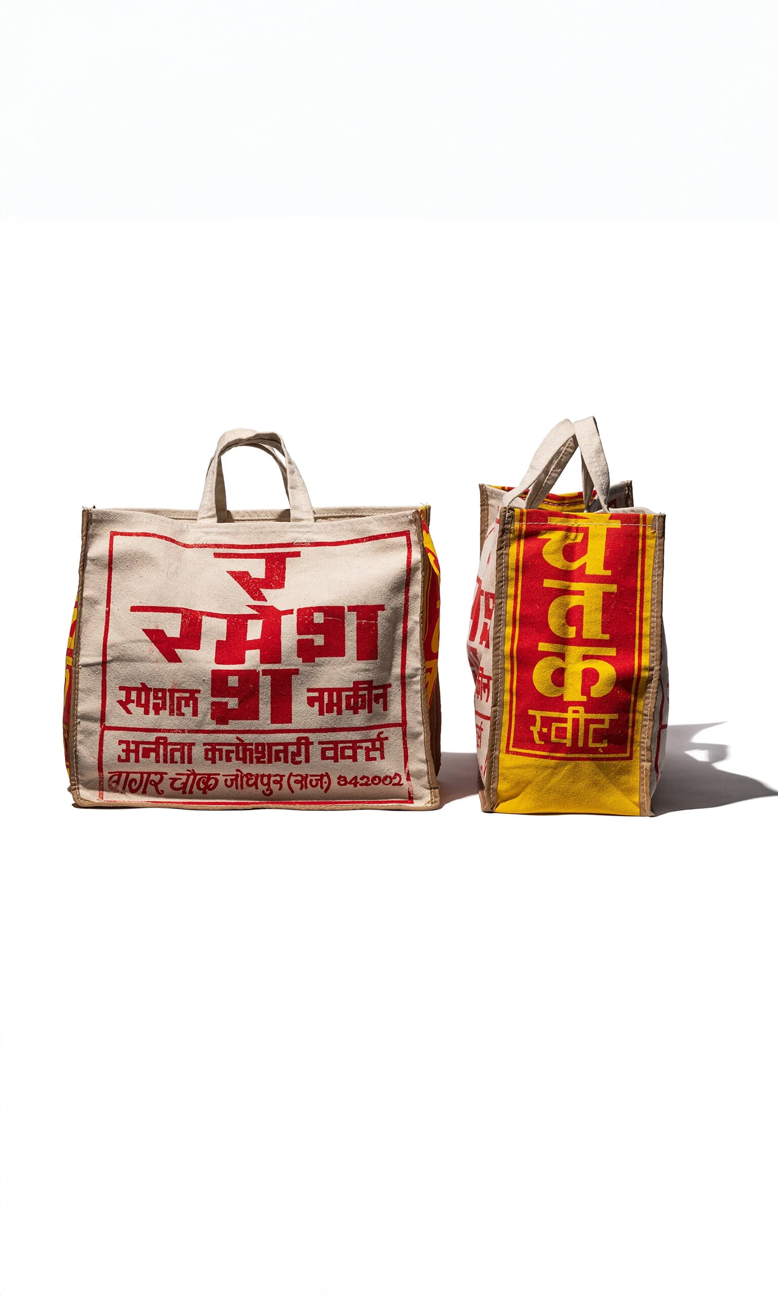 Indian Shopper Bag - Plümo Ltd