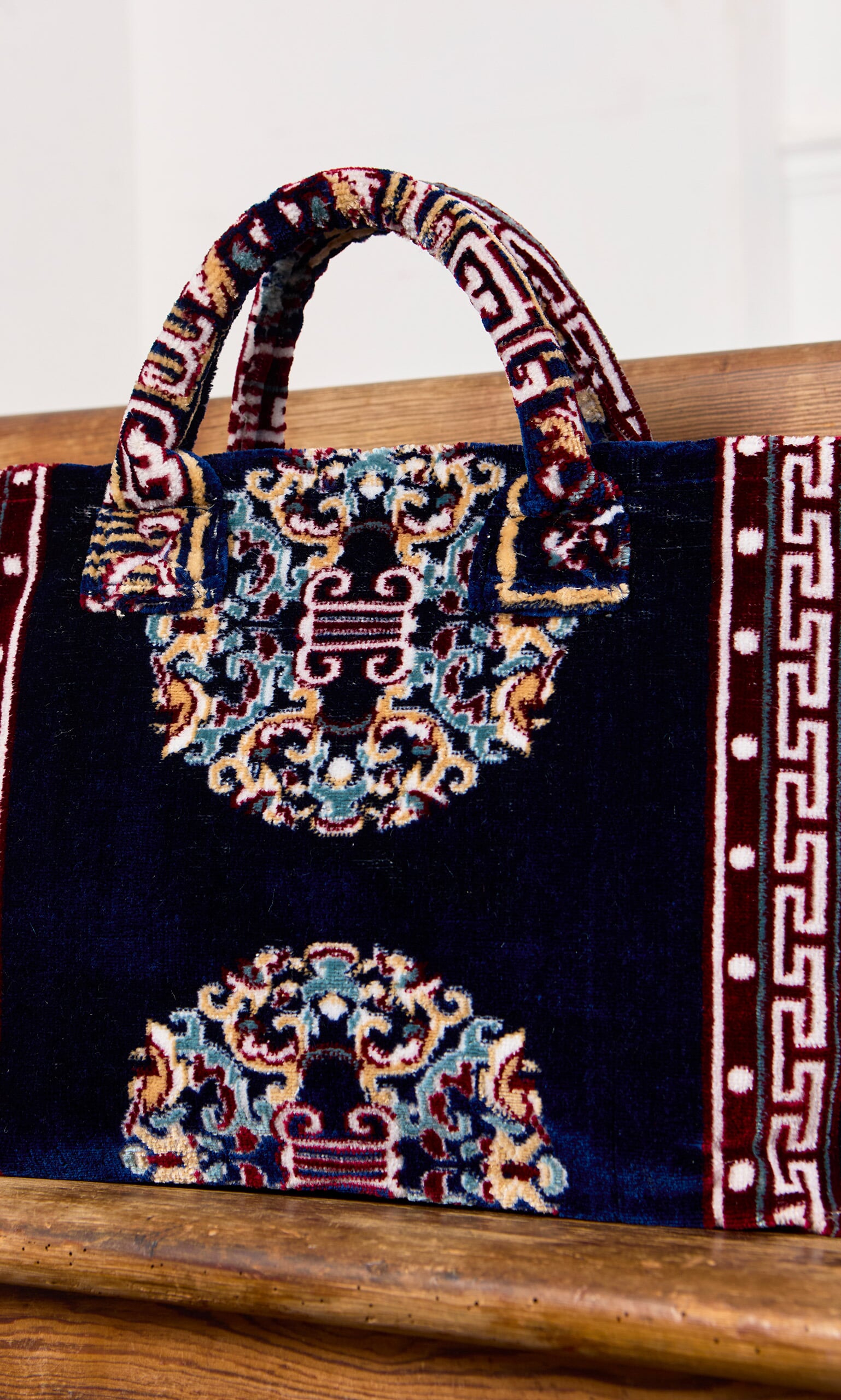 Rug bag - Navy