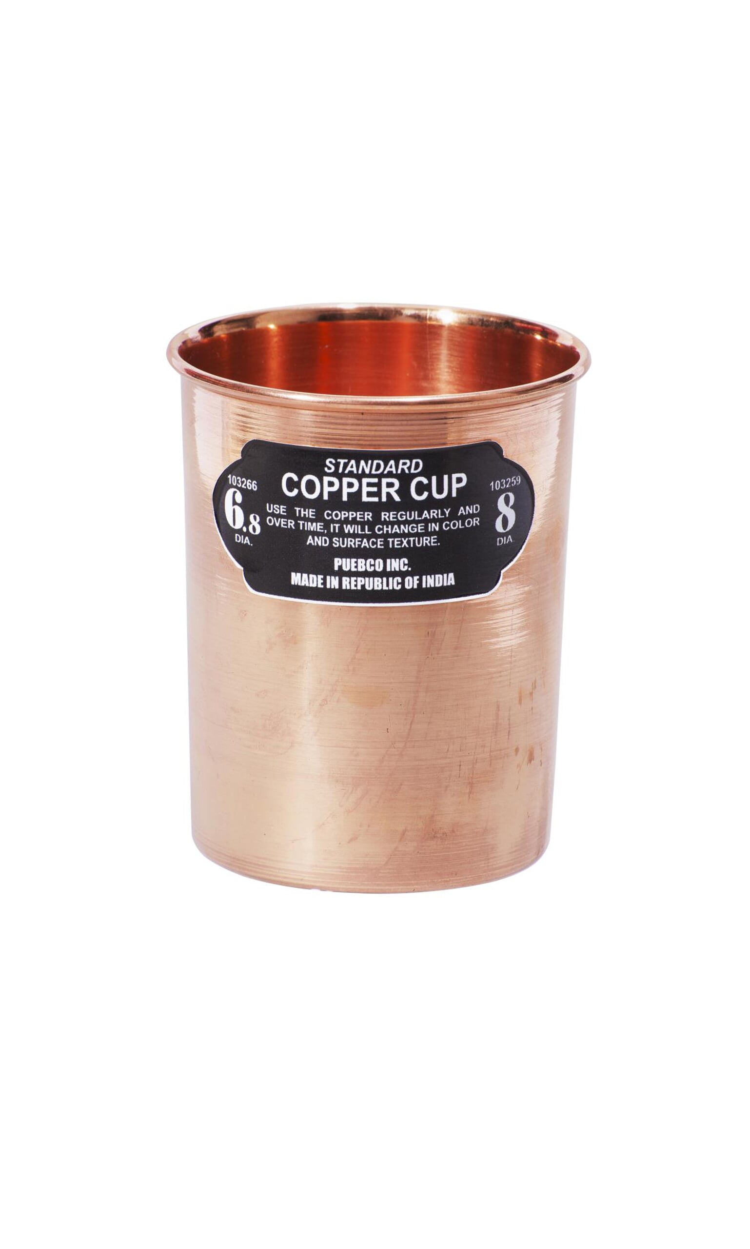 Copper Stackable Cup