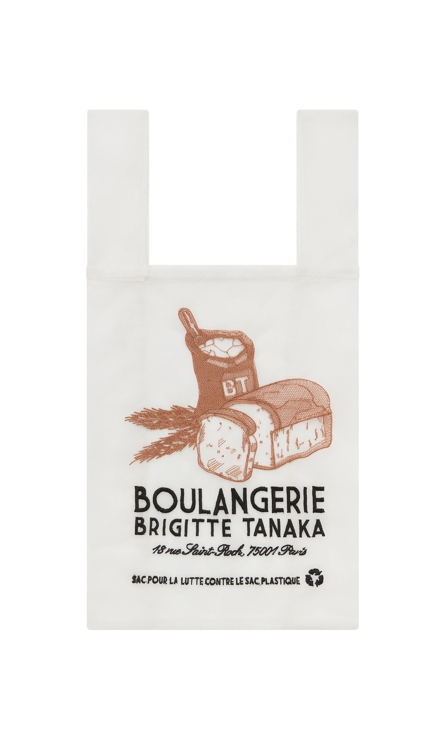 Bakery Bag