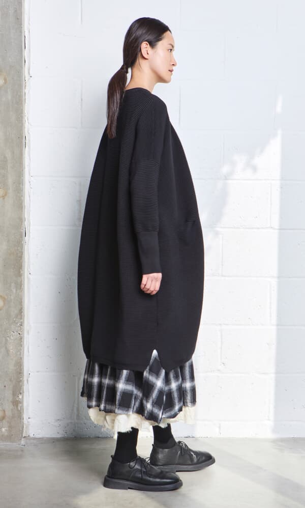 Joy Cardigan - Black