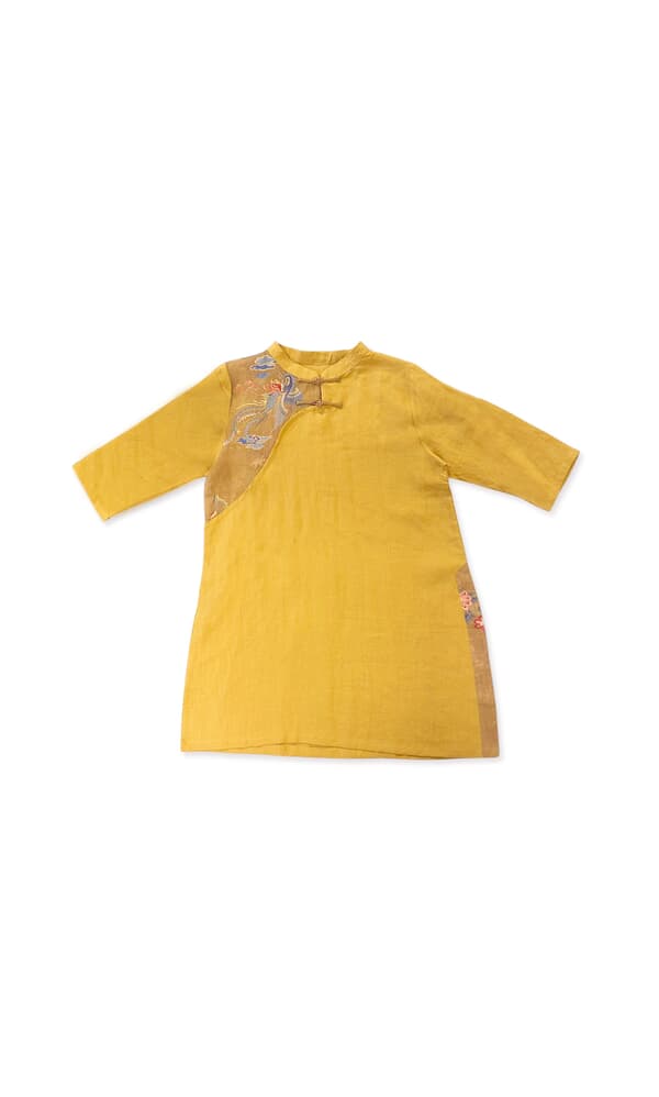 Gifu Top - Mustard