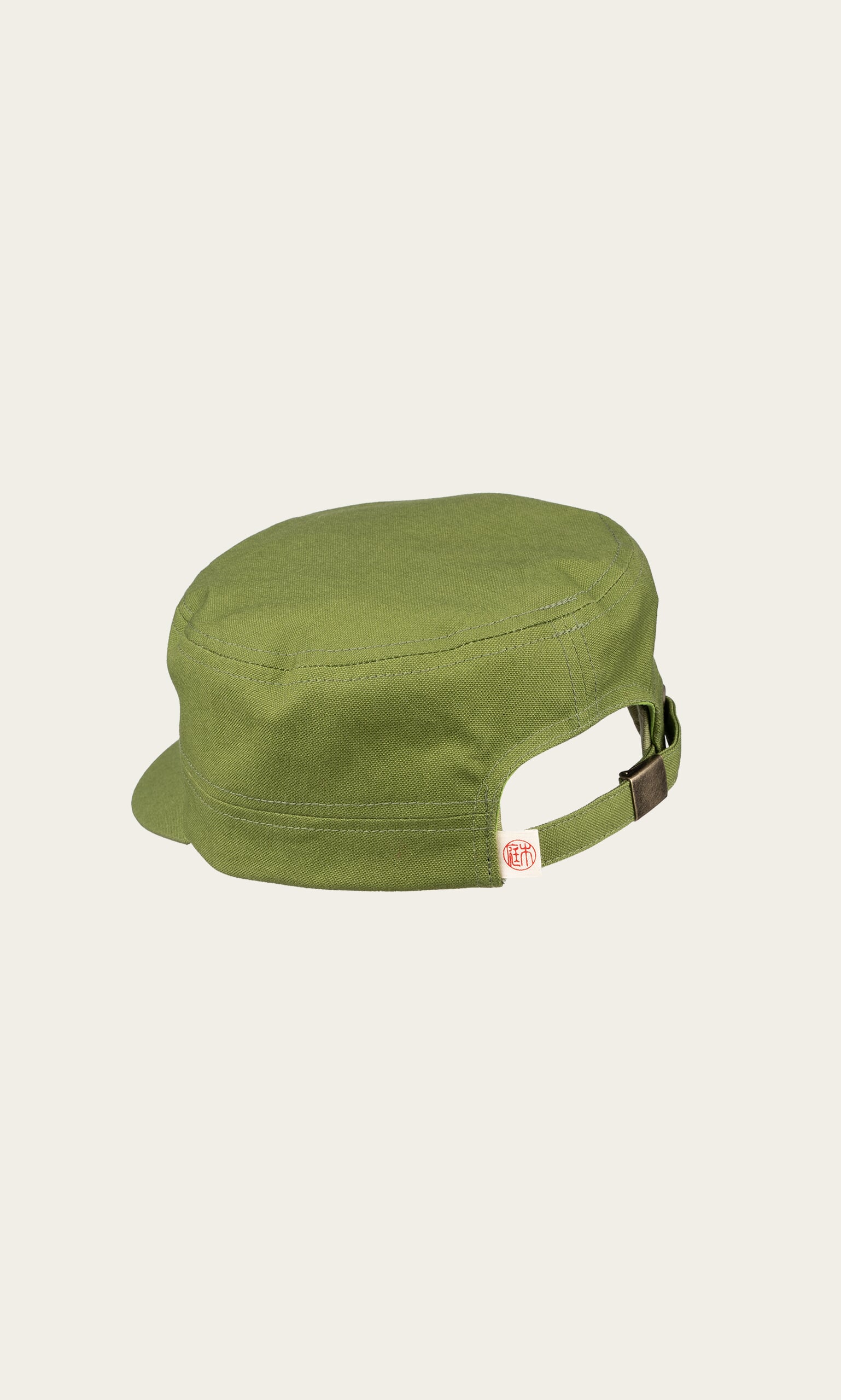 Tsuba Cap