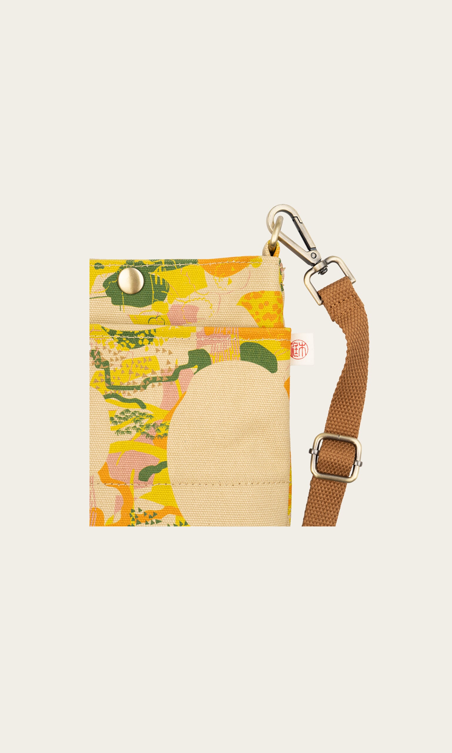 Camo Pouch Bag